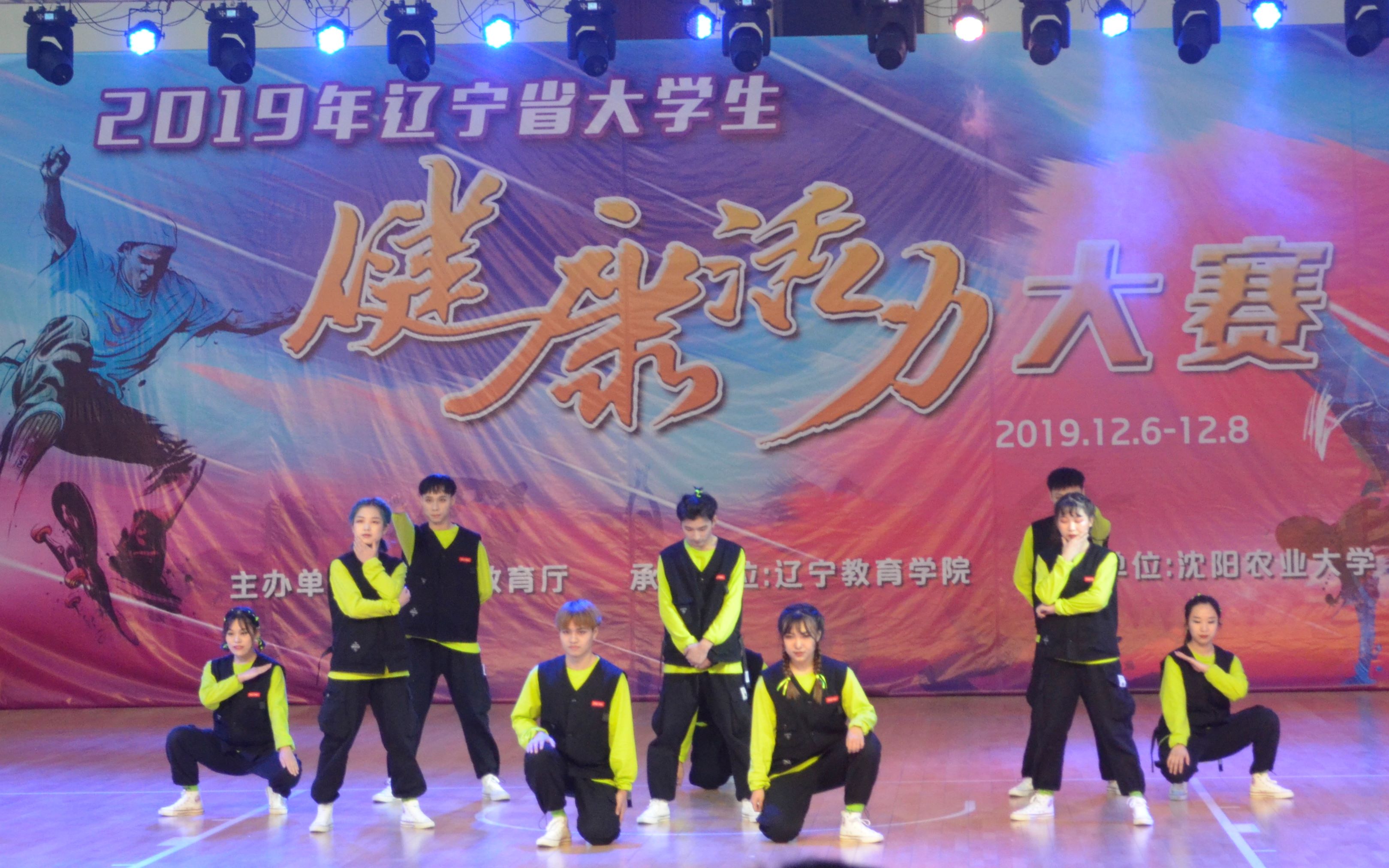 沈陽(yáng)建筑大學(xué)建筑系分?jǐn)?shù)線(xiàn)_沈陽(yáng)建筑大學(xué)2022_2024年沈陽(yáng)建筑大學(xué)分?jǐn)?shù)線(xiàn)