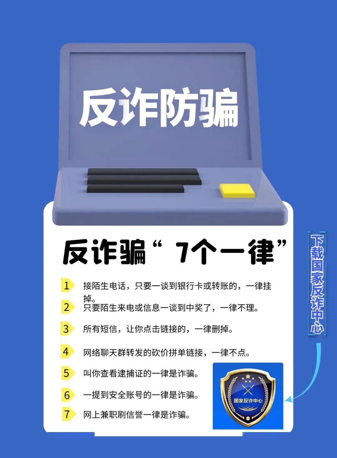 河南師大附中本部_河南師大學(xué)附中_河南師大附中