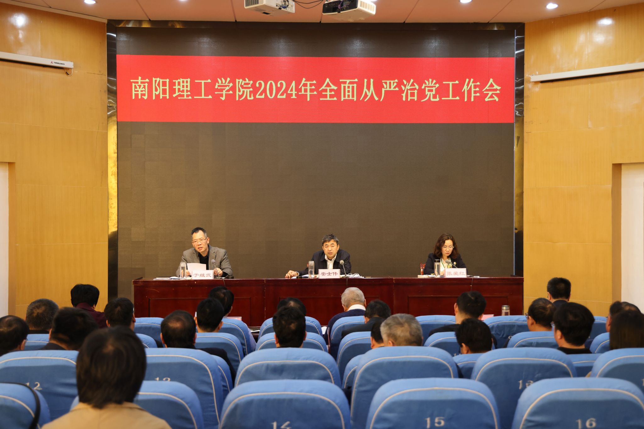 2021年南陽理工分數線_南陽理工分數線_南陽理工學院高考分數線