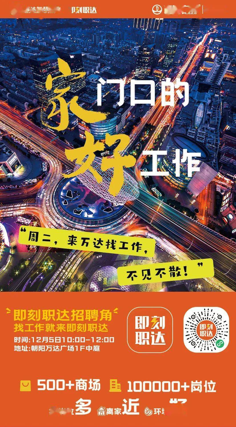 南昌縣人力社會保障局官網_南昌縣人力資源和社會保障局_南昌縣社會保障和人力資源