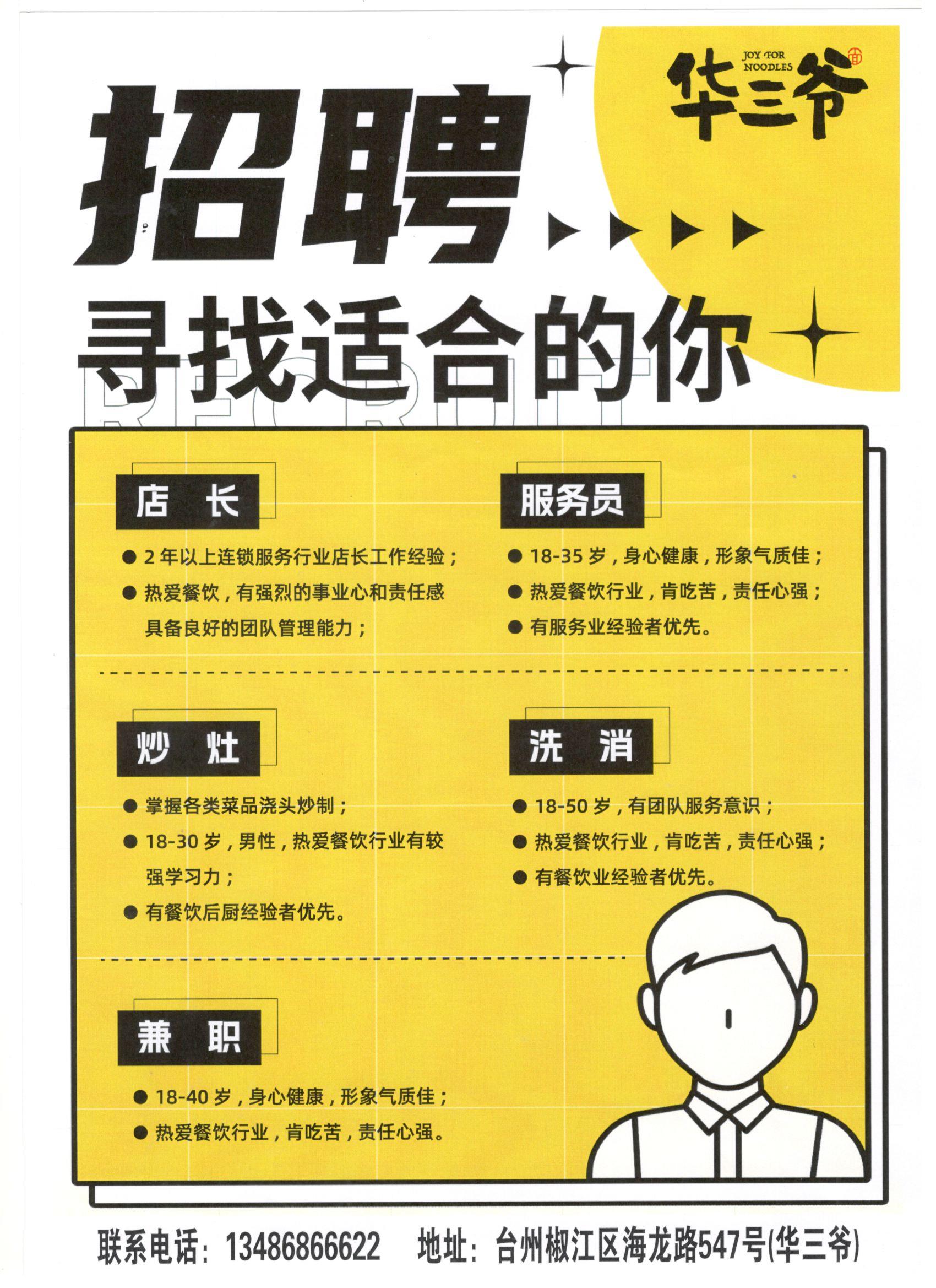 南昌縣人力社會保障局官網_南昌縣社會保障和人力資源_南昌縣人力資源和社會保障局