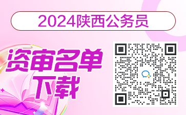 河北省聯考成績查詢系統入口_河北八省聯考成績查詢_河北省聯考成績查詢處