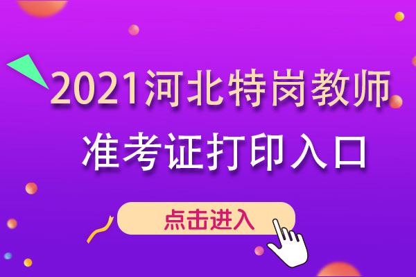 南寧人事考試職稱網_南寧市人才職稱考試網_南寧職稱官網首頁
