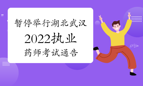 南寧市人才職稱考試網_南寧職稱官網首頁_南寧人事考試職稱網