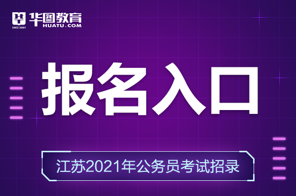 南寧市人才職稱考試網_南寧人事考試職稱網_南寧職稱官網首頁