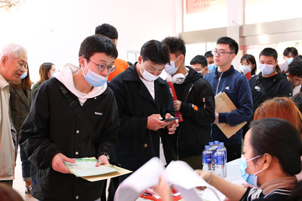 成都理工大學教務吃_成都理工大學教務管理_成都理工大學教務處