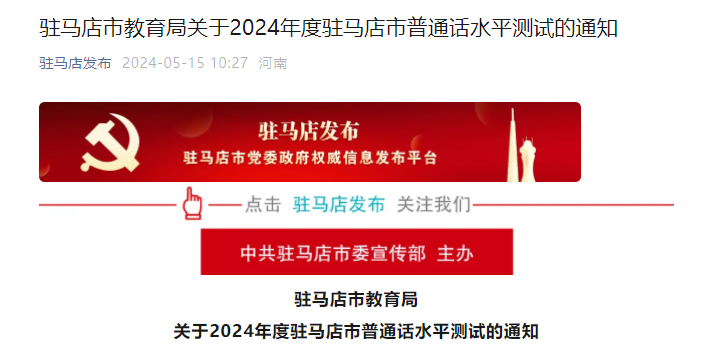 報檢員資格證查詢_報檢員資格考試網(wǎng)_報檢員資格證書報名