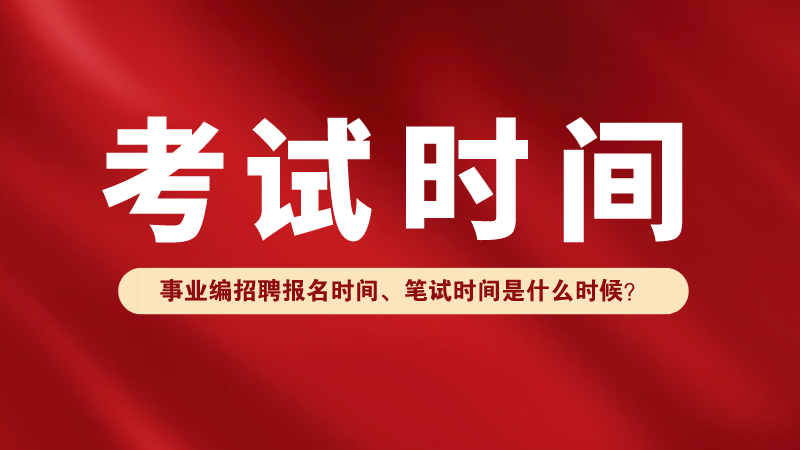 報檢員資格證書報名_報檢員資格考試網(wǎng)_報檢員資格證查詢