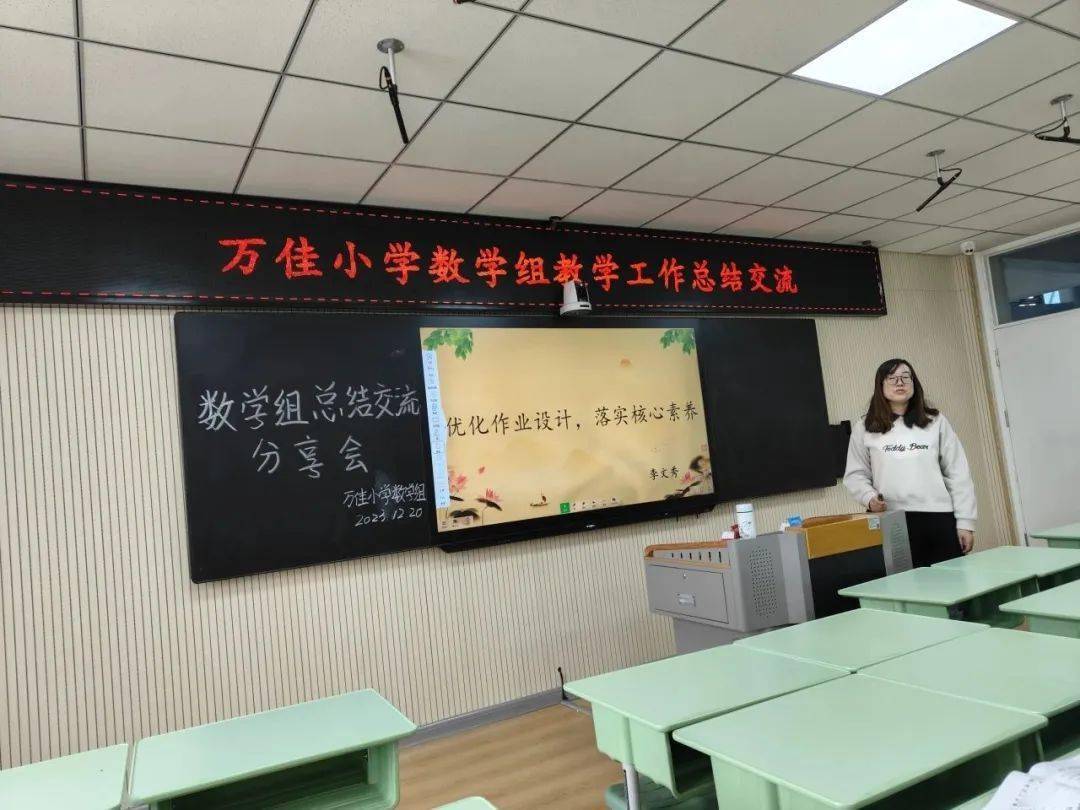 初三上英語教學工作總結_初三英語教學總結初三英語教學_初三英語教學工作總結