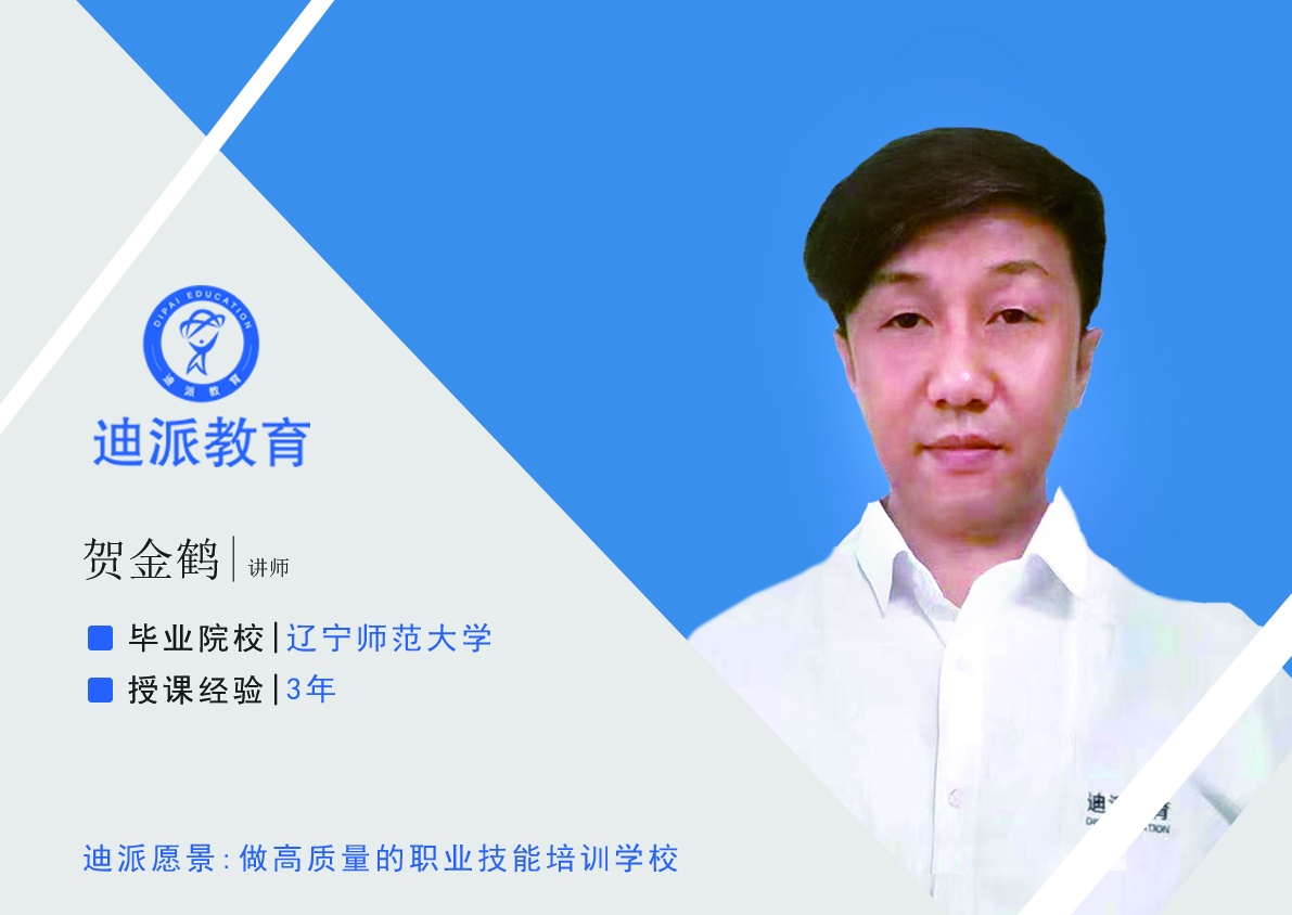 石家莊四方美術集訓_石家莊四方美術培訓機構_石家莊四方美術培訓學校