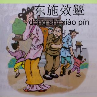 天生麗質的近義詞_天生麗質相反成語_天生麗質的反義詞