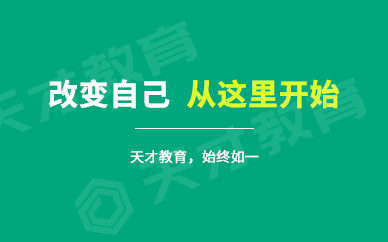 清明節(jié)踏青的由來_清明節(jié)的來歷清明節(jié)又叫踏青節(jié)_清明節(jié)踏青起源于哪個朝代