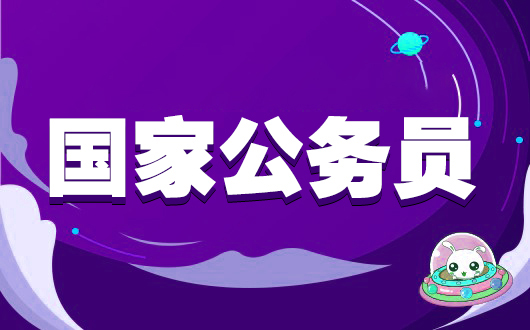 2024年黑龍江招生考試信息港錄取查詢_黑龍江招生信息港錄取查詢時間_黑龍江招生信息港錄取時間