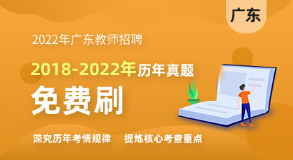 日照人事編制信息網_日照市編制網_日照人社局招聘網