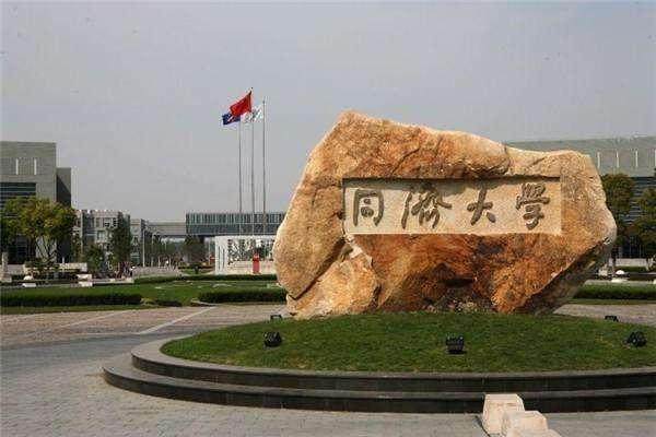 青塔第四輪學科評估結果_青塔網第四輪學科評估_四輪學科評估教育在線
