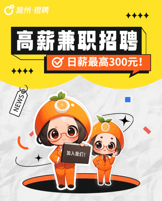 長沙師范學院怎么樣知乎_長沙師范學院_長沙師范學院百科