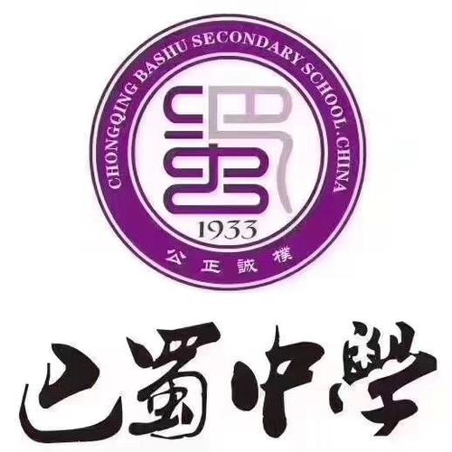 山大的分校在什么地方_山大分校和校區(qū)的區(qū)別_山大分校