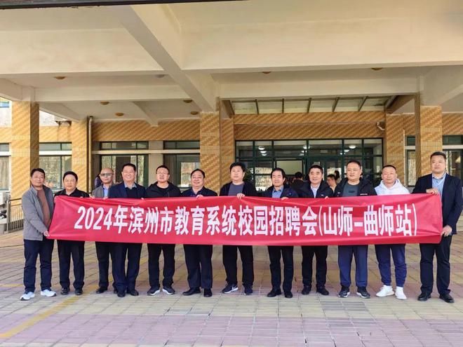 泗洪中學簡稱_泗洪中學初中_泗洪中學