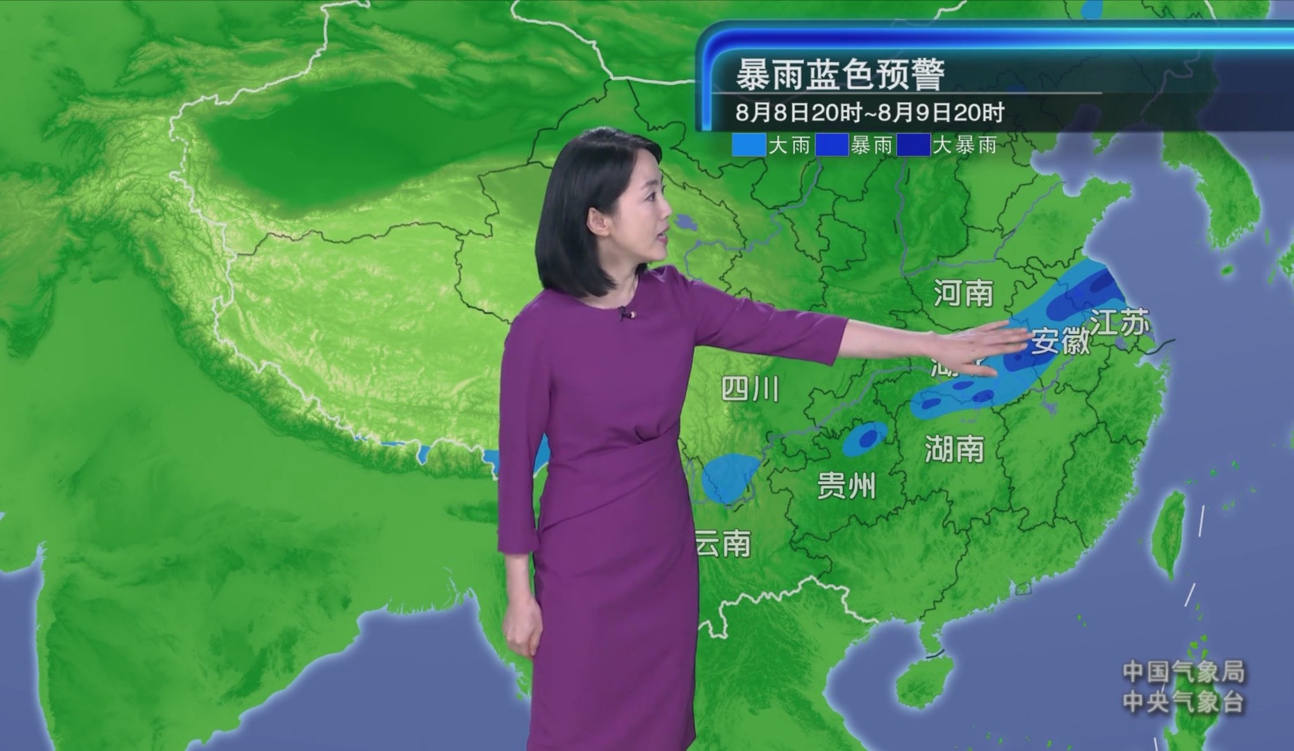 氣象臺發(fā)布暴雨黃色預(yù)警__高溫暴雨黃色預(yù)警齊發(fā)