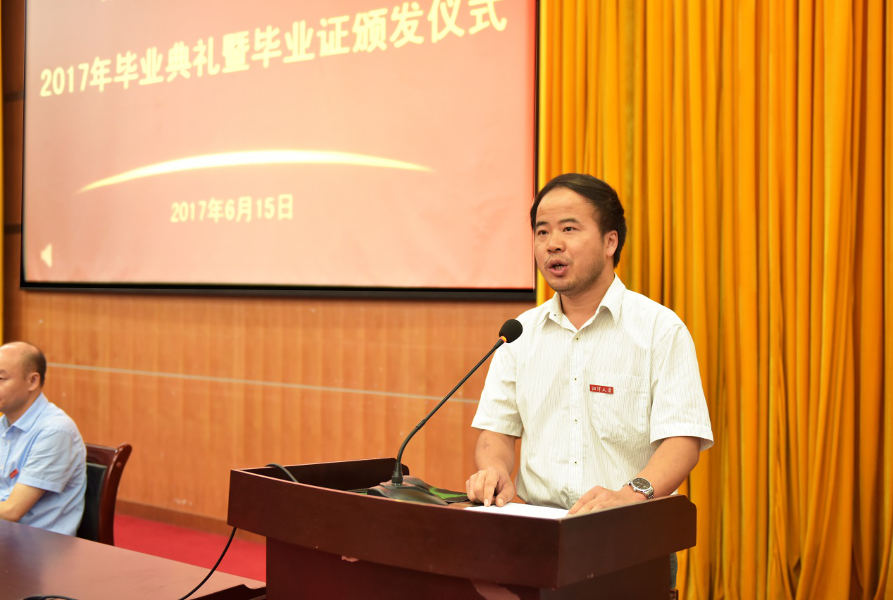 張強西南科技大學_西南科技大學經(jīng)濟學院院長_張強老師西南科技大學經(jīng)濟管理學院