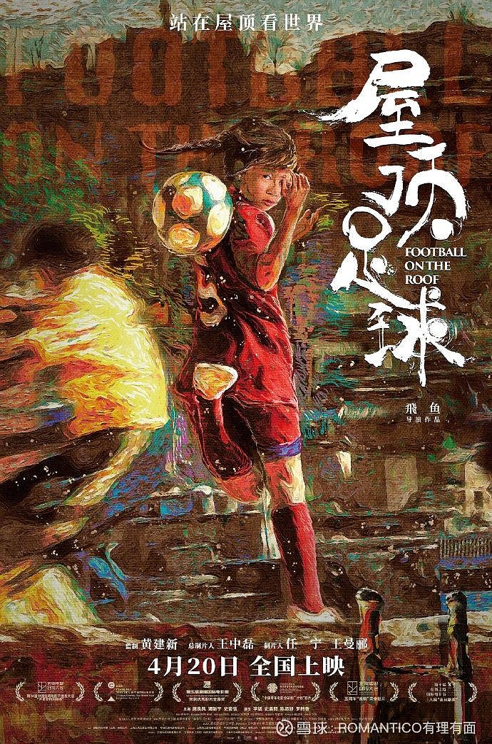 濰坊醫(yī)學(xué)院搬遷_濰坊醫(yī)學(xué)院新校區(qū)_濰坊醫(yī)學(xué)院新校區(qū)