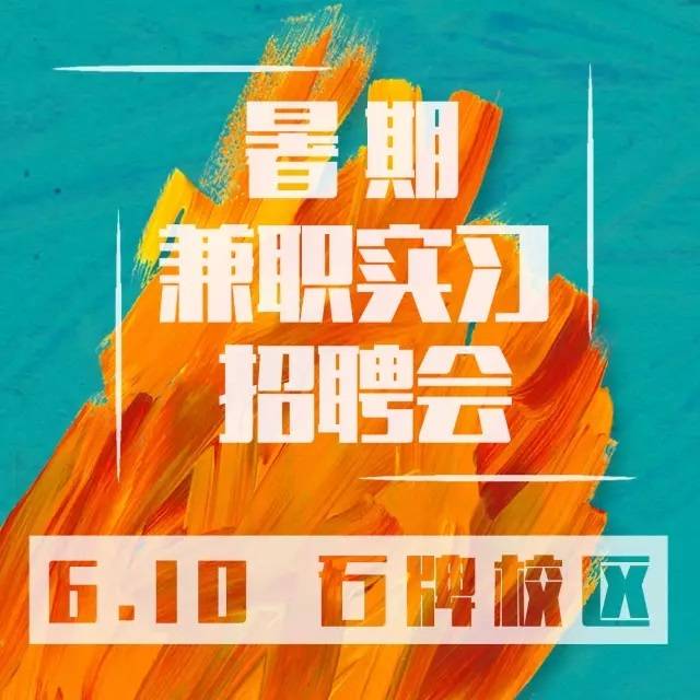 雙一流名單2024初公示_雙一流名單2024初公示_雙一流名單2024初公示