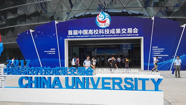 水質科學技術專業(yè)考研方向_水質科學與技術_水質科學技術網評