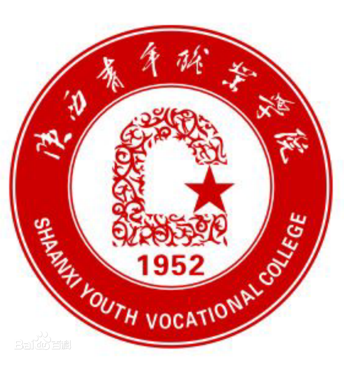 西安計(jì)算機(jī)比較好的學(xué)校_西安計(jì)算機(jī)學(xué)校排名_西安計(jì)算機(jī)排名學(xué)校名單