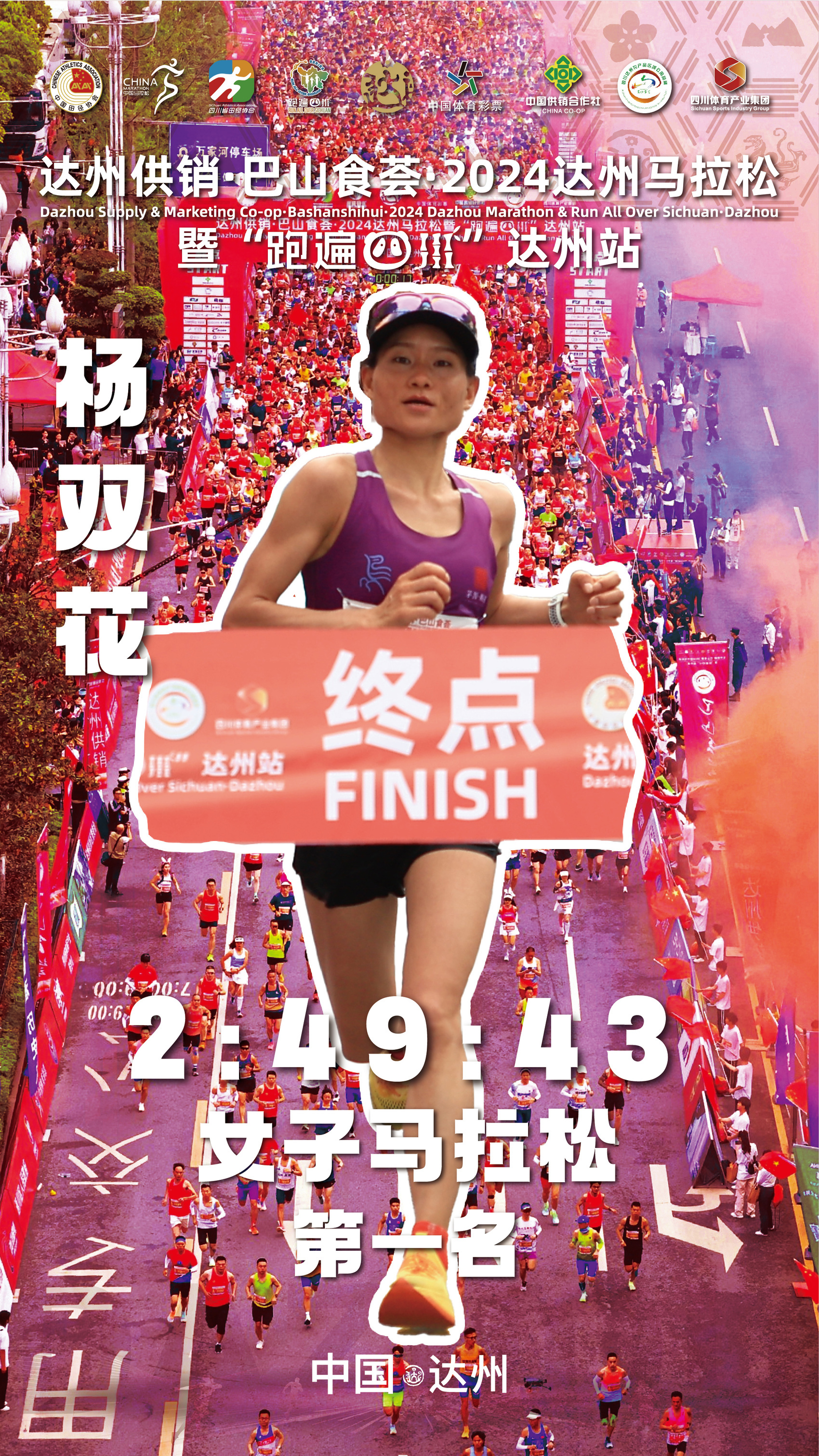 高考四川查分時間2024年級_2024高考查分時間四川_高考四川查分時間2024