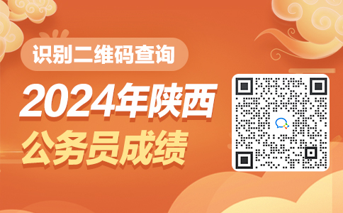 河南省中招平臺學生賬戶_河南省中招信息學生服務平臺_河南中招考生服務平臺故障