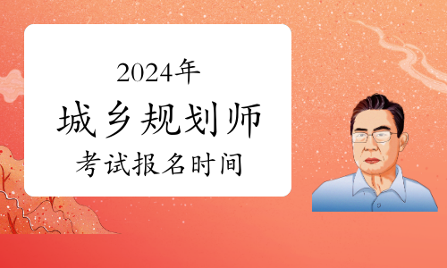 技能考試分數查詢_技能考試成績2021_2024技能考試成績查詢入口