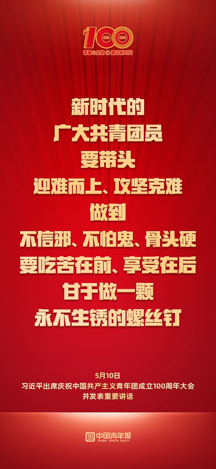 _過去時態例句_過去時用法
