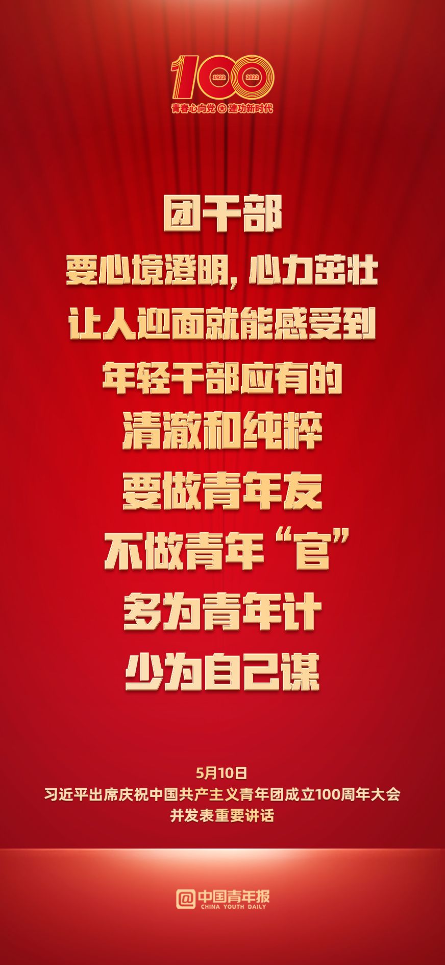 _過去時用法_過去時態例句