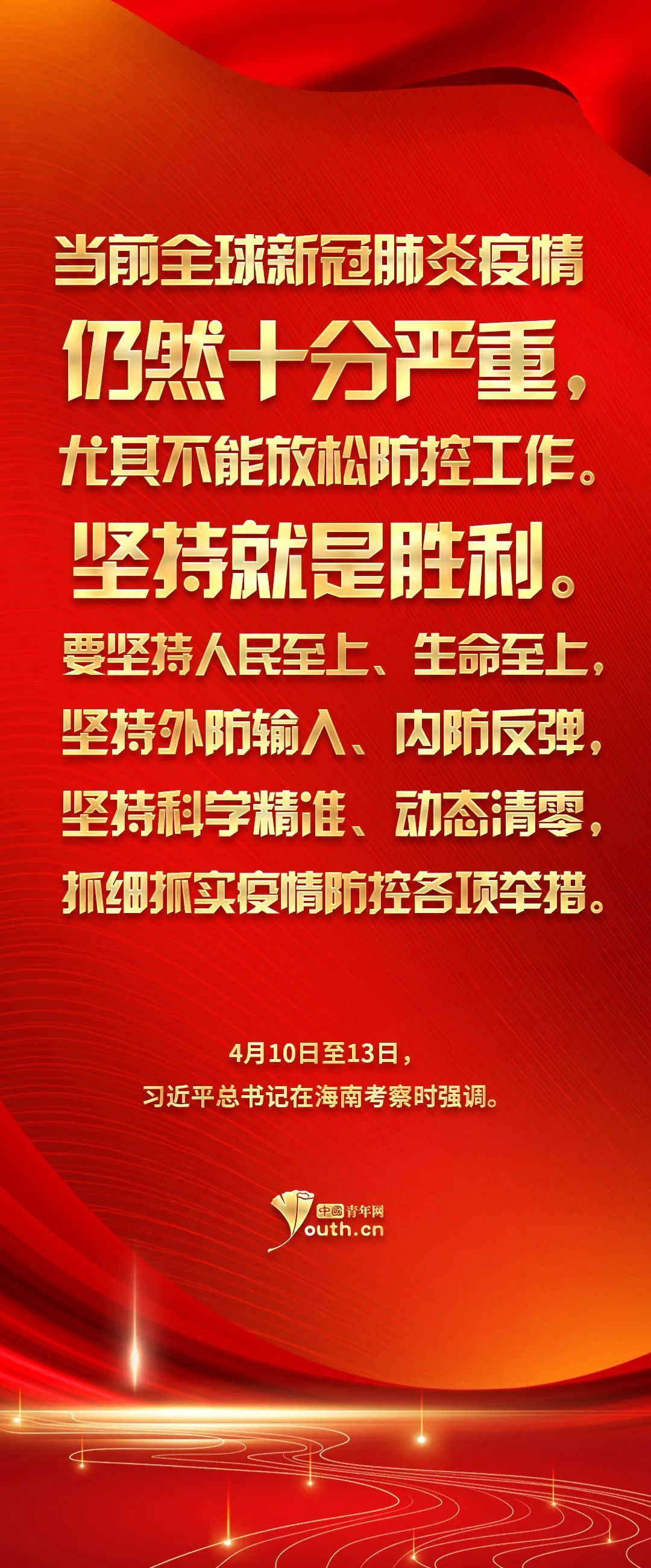 過去時態例句__過去時用法