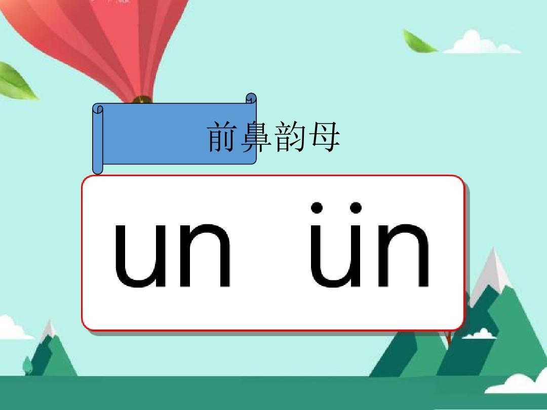 _百科的英語是什么_百科詞典英語怎么說