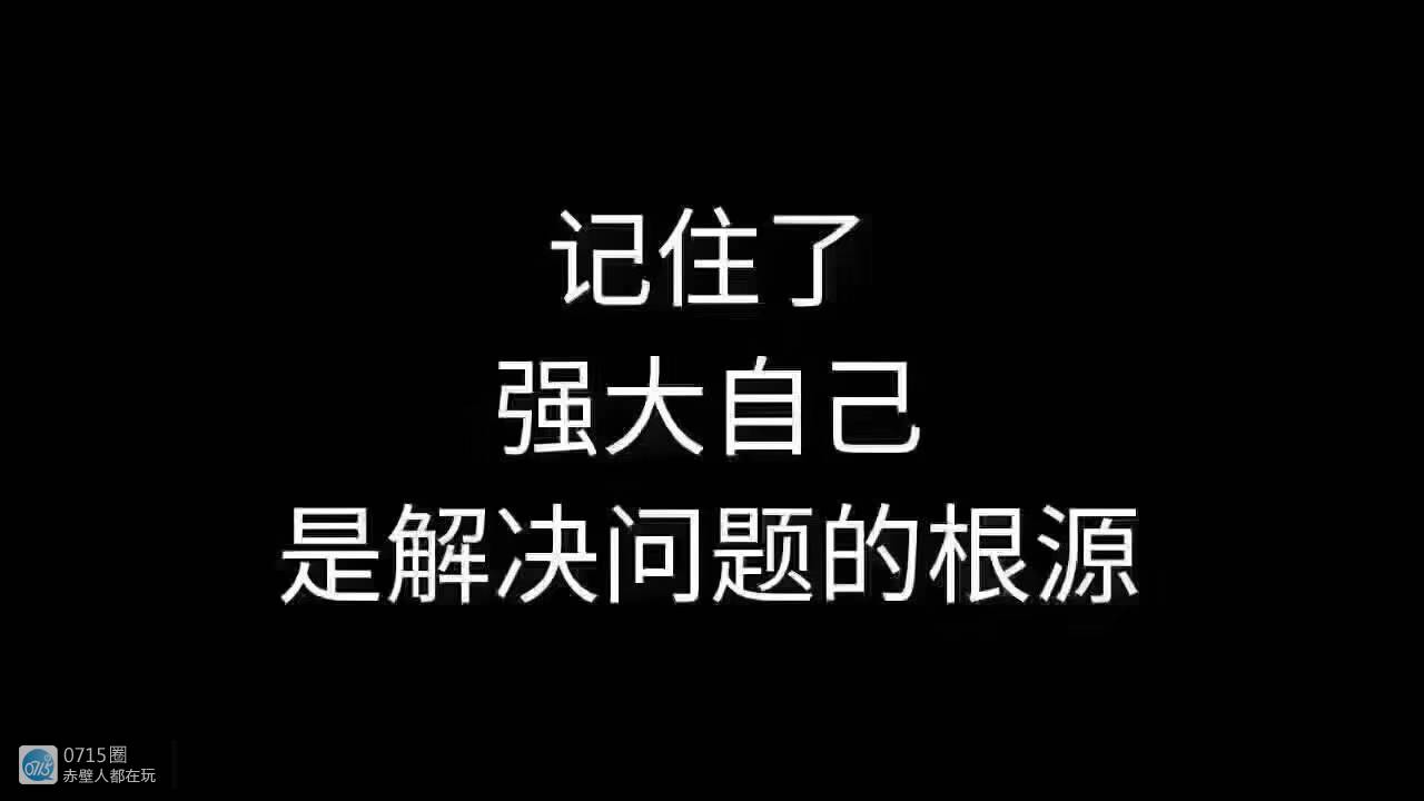 家長評語幾個字_家長評語大全50字_家長評語精簡寫字