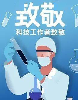 紅星照中國的好詞好句耀_紅星照耀中國好詞_紅星照耀的中國好詞摘抄