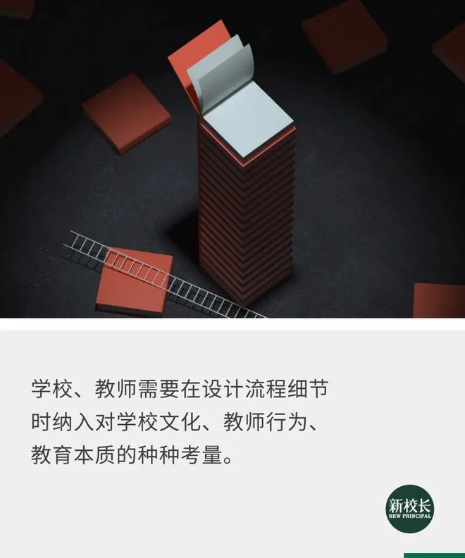 地下拷問室在線觀看_地下拷問室百度云_學(xué)校地下室處罰作文