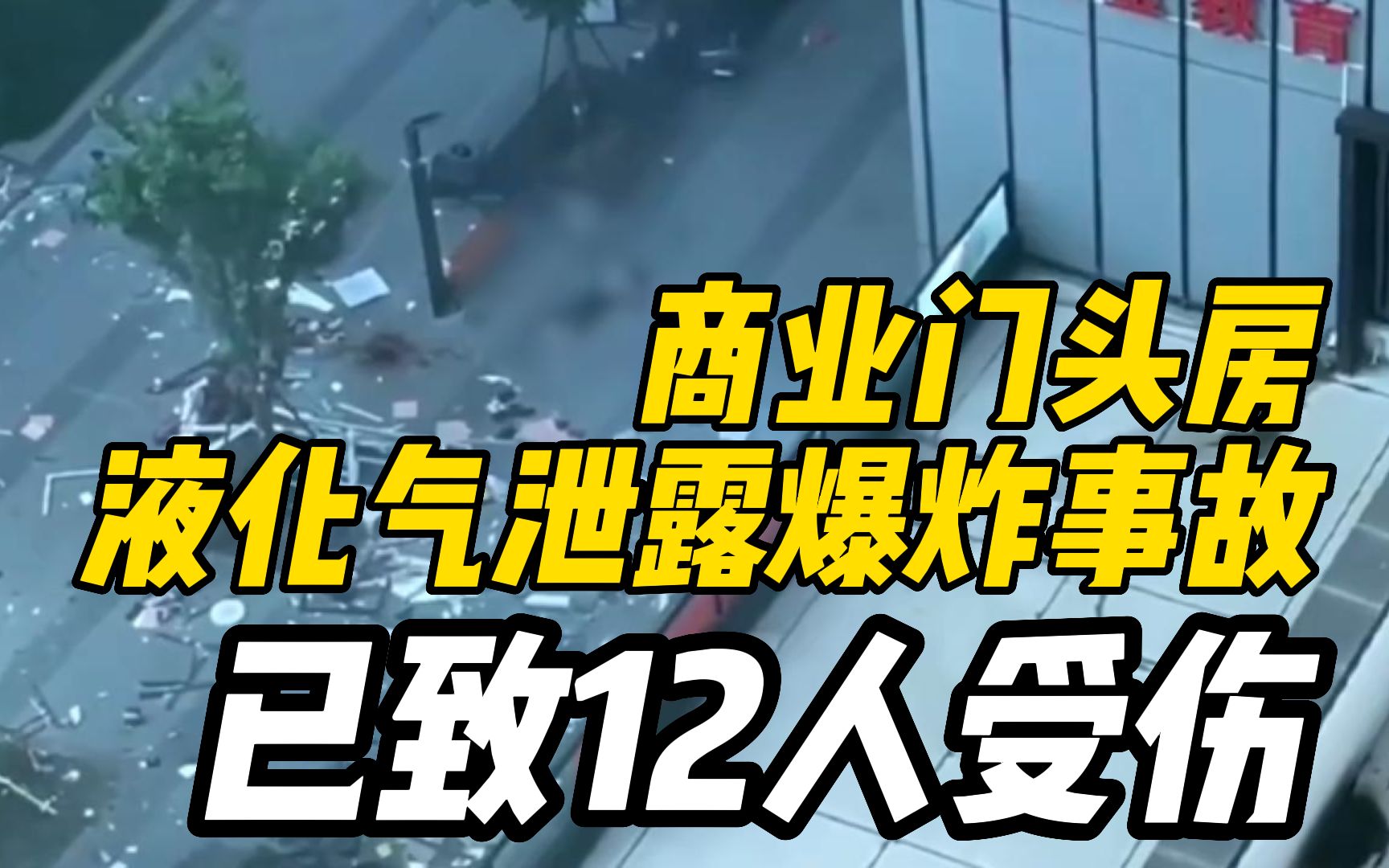 河南高速上現(xiàn)不明飛行物_河南高速公路起降戰(zhàn)斗機(jī)_河南高速智飛
