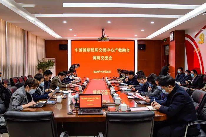北京交通大學教服務_北京交通大學教務處_北京交通大學教務管理