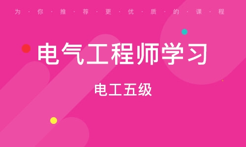 電子商務員證書查詢_商務電子培訓是干嘛的_電子商務員考試