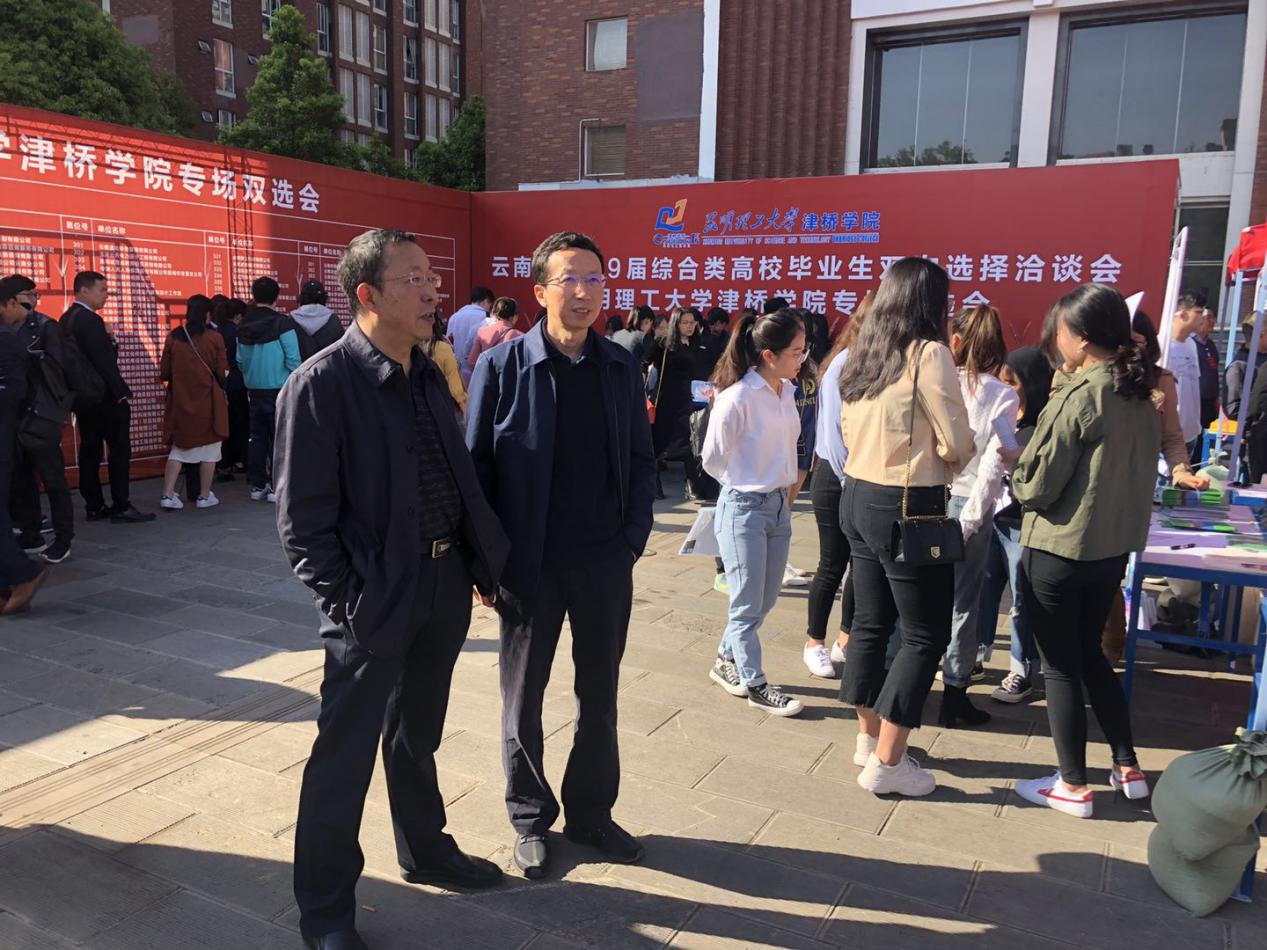 錫盟人力資源中心_錫盟人力資源和社會保障網_錫盟人力資源信息網