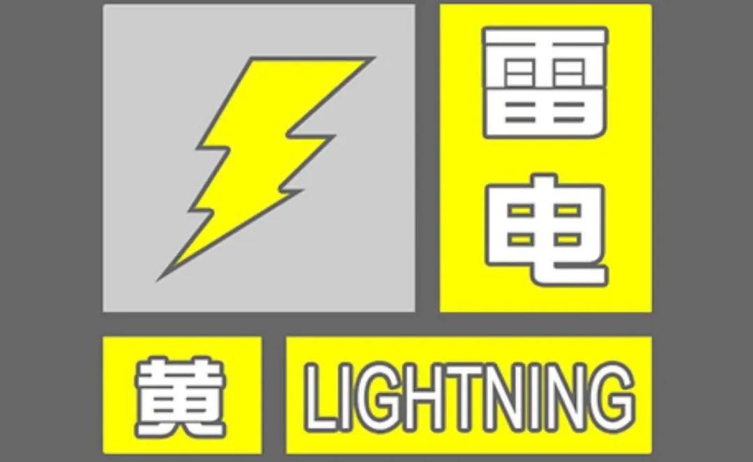 震驚的意思_震驚意思解釋_震驚意思相近的詞