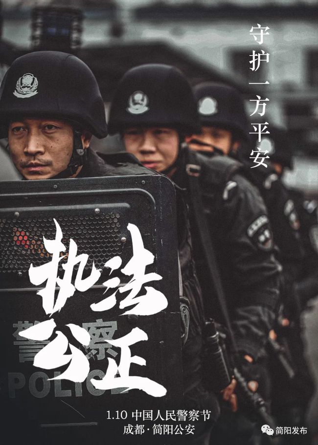 河南招警考試2022_招警考試2021河南_河南省招警考試