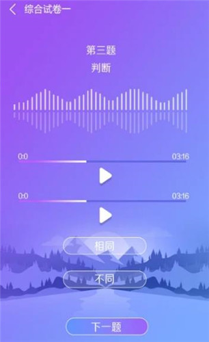 2020年眉山普高錄取分?jǐn)?shù)線_眉山中學(xué)錄取線_2023年眉山學(xué)校錄取分?jǐn)?shù)線
