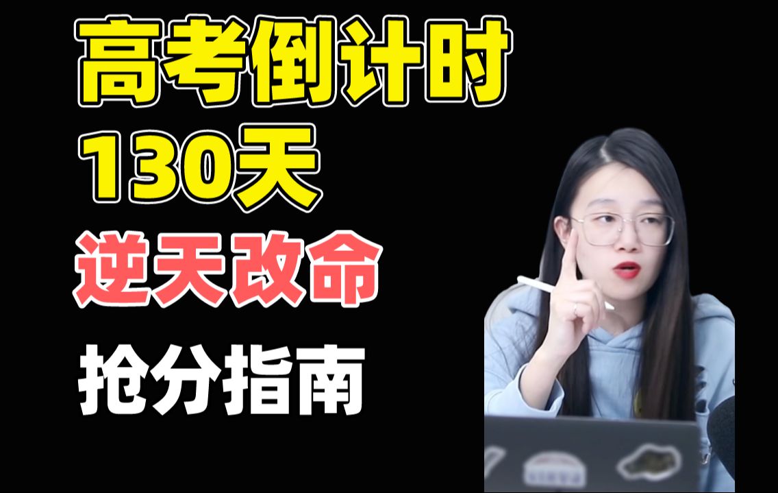 2821年遼寧高考分數線_2024年遼寧高考分數線_今年遼寧省高考分數線