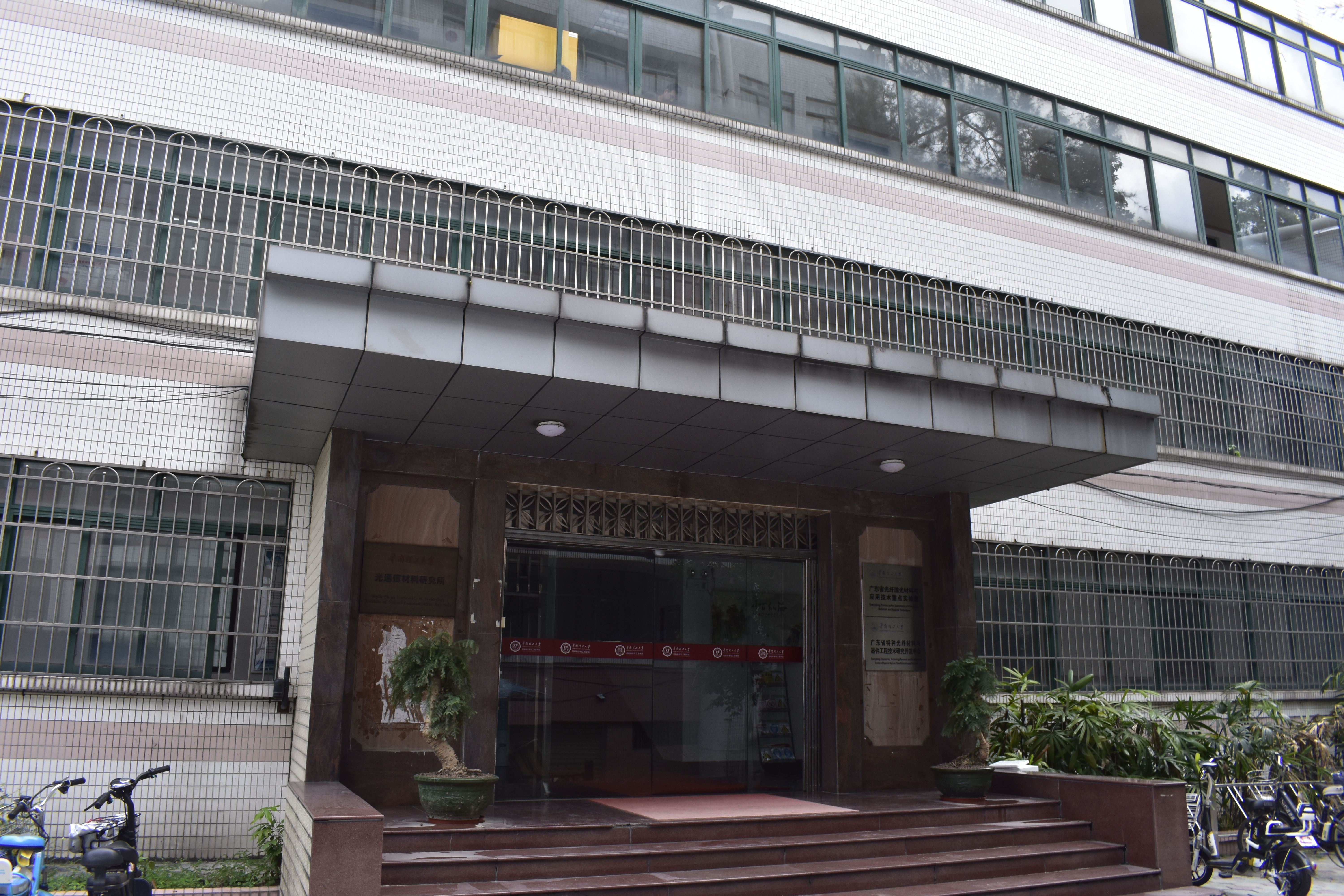 華南理工大學王牌專業是什么王_華南理工大學金牌專業_華南理工大學王牌專業