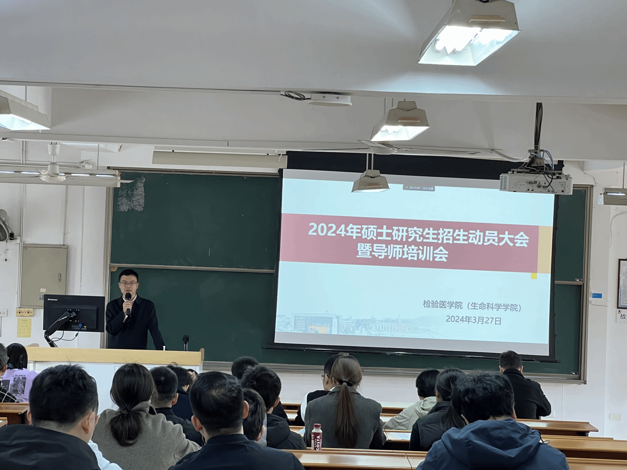 貴州理學院大學介紹ppt_貴州理工學院是不是211_貴州大學理學院介紹
