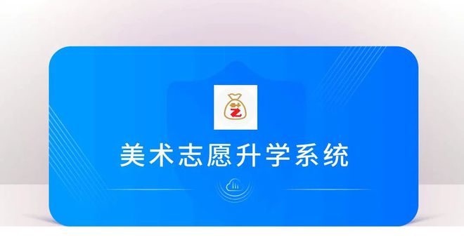 長春理工大學高考分數線_2021長春理工分數線_2023年長春理工大學招生網錄取分數線