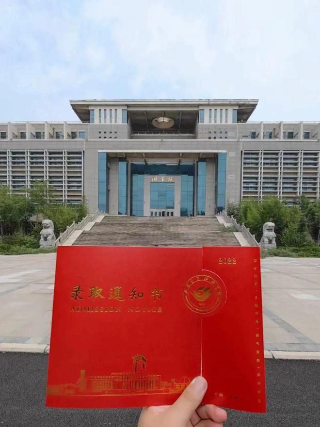 山東排名大學有哪些_山東所有大學的排名_山東排名大學排名